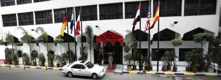 Golden Tulip Flamenco 4* Giza