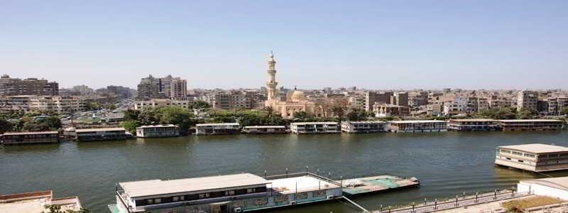 Golden Tulip Flamenco 4* Giza