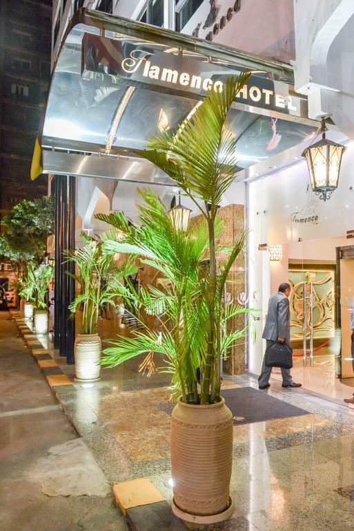 Hotel Flamenco